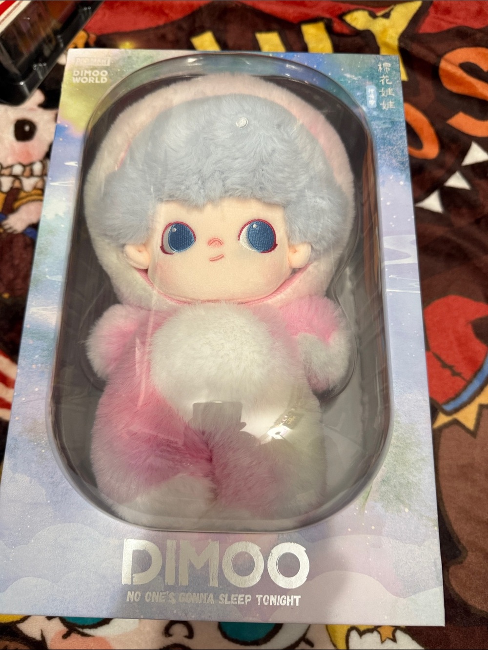DIMOO plush pillow doll